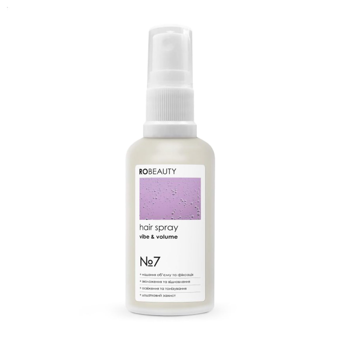 Спрей RoBeauty 7 Vibe &amp; Volume Hair Spray для об'єму волосся, 51 мл